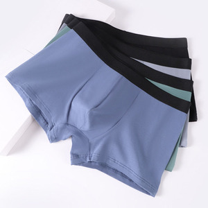 Caleçons Boxers Haut <span class=keywords><strong>de</strong></span> Gamme pour Hommes, Sans Coutures, Tricotés, Taille Mi-Haute, Respirants – Vente Directe Usine - Product Image 1