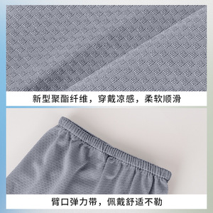 Mangas de seda helada para hombre, sueltas, protección solar UPF 50, sin dedos, guantes refrescantes para exteriores - Product Image 4