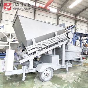 Nuovo tipo mini impianto mobile di batcing con asse verticale albero miscelatore industriale - Product Image 1