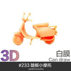 Modellino in Resina di Motociclista Femminile <span class=keywords><strong>e</strong></span> Maschile in Scala 1:64, Figurina da Collezione per Appassionati di Moto - Product Image 4