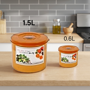 Korea EJEN PP <b>Plastic</b> 1.5L+0.6L Set Vacuum Kimchi Fermentation Container Freshness Preservation Dishwasher Safe Stackable - Product Image 3