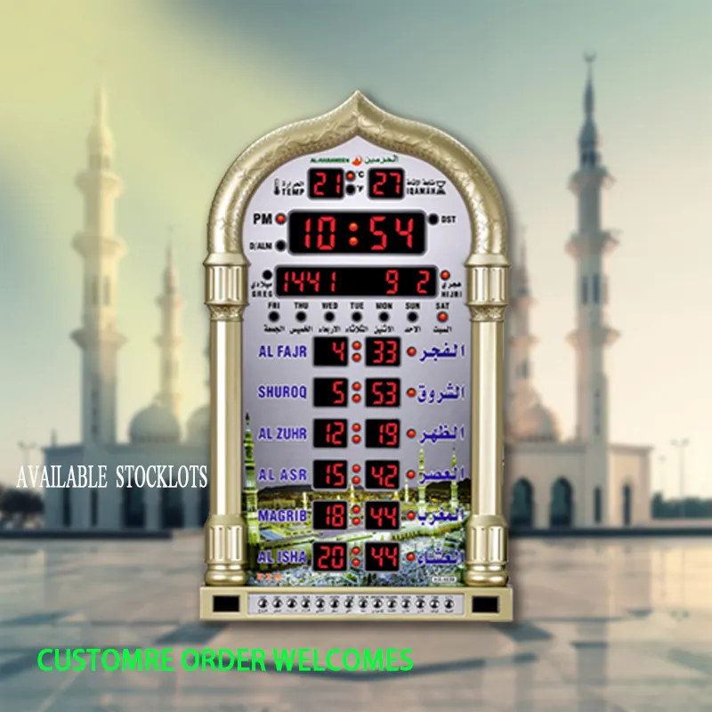 Toptan dijital müslüman namaz dünya şehir zaman otomatik çok fonksiyonlu İslami Osque müslüman ezan saat