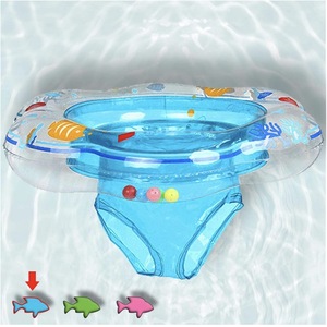 PVC Inflatable Baby Swim <b>Ring</b> Novelty Shape 0.25mm <b>Thickness</b> For Child Swimming Pool Use - Product Image 3