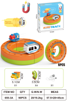 Juego de 6 Rieles de Levitación ABS, Pista Eléctrica de Alta Velocidad, Juguete Educativo Montessori de Tren Magnético para Niños de 3+ Años