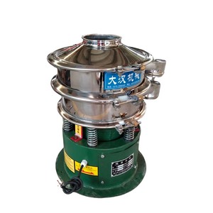 Cribadora Vibratoria de Acero al Carbono, Separador por Vibración, Máquina Tamizadora para Polvo de Ácido Cítrico y Sulfato de Sodio - Product Image 2