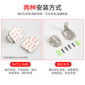 Butée de porte magnétique en alliage de zinc sans perçage, fixation au sol, design minimaliste, installation facile, type à hauteur ajustable - Product Image 4