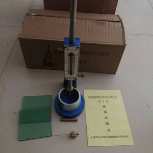 Instrumen jarum <span class=keywords><strong>Vicat</strong></span> semen Manual kualitas tinggi OEM kustom standar baru mendukung 1 tahun perlindungan IP67 warna hijau - Product Image 6