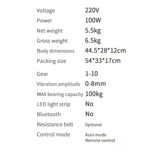 EIGFOH TM-11-5 Appareil de fitness vibrant tout-en-un offrant des modes d'entraînement par vibration, de stimulation musculaire et de relaxation - Product Image 6