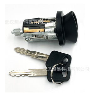 Cylindre de serrure de contacteur d'allumage Ford 1L3Z11582A avec 2 clés en alliage de zinc noir pour camion et véhicule - Product Image 3