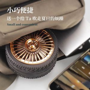 Desktop Tire Fan 6.9 In DC Motor Touch <b>Control</b> <b>USB</b> Powered Compact Design For Office Dormitory - Product Image 3