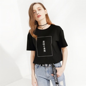 Camiseta de Manga Corta 100% Algodón Básica Lisa Personalizable con Logotipo Cuello Redondo Camisetas de Verano para Mujer - Product Image 6