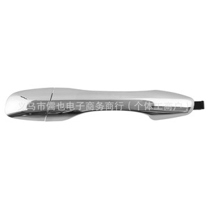 Rlb Rear <b>Door</b> <b>Handle</b> For 2016-2020 Kia Sorento Metal <b>Replacement</b> Part Back Left Right - Product Image 2