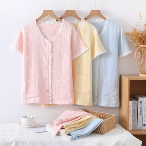 Vêtements de nuit d'été à manches courtes pour femmes Pantalon en pur coton avec taille élastique Vêtements de maison confortables pour femmes - Product Image 2