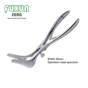 Instrumen Operasi THT Manual Premium Fuxun Rhinology 20 30 50 mm Spekulum Nasal Dewasa Anak Pediatrik - Product Image 2