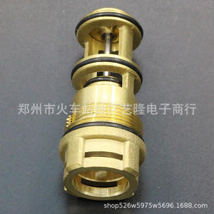 Noyau de vanne en laiton pour chaudière murale Xiabeiwan Baxi ECO3, pièce de rechange pour corps de sortie de chaudière à gaz - Product Image 2