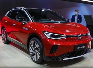 Volkswagens <span class=keywords><strong>ID.</strong></span> <span class=keywords><strong>4</strong></span> crzz 442km gamma di crociera 5 porte 5 posti Auto elettrica Auto Auto Auto Auto usata veicolo energia VW ID4 Auto usata - Product Image 3