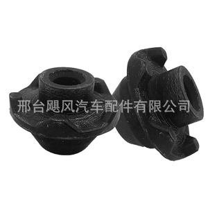 Support en caoutchouc de radiateur moteur Toyota Lexus Crown Alphard 16523-F0010 Pièce de rechange - Product Image 1
