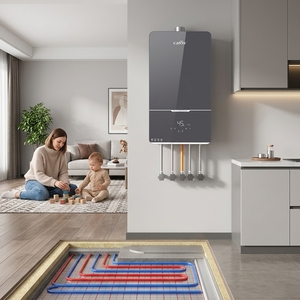 Chaudière murale à condensation à <span class=keywords><strong>gaz</strong></span> pré-mélangée <span class=keywords><strong>32</strong></span> <span class=keywords><strong>kW</strong></span> pour chauffage central et ECS / Contrôle WIFI / Classe énergétique A++ - Product Image 5