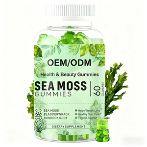 סוכריות גומי אורגניות של אצות ים בטעם OEM - תוספי תזונה צמחיים תומכים למבוגרים ולילדים עם טיפוח עור וירידה במשקל - Product Image 1