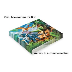<span class=keywords><strong>Vaisselle</strong></span> jetable sur le thème de la forêt de dinosaures jurassiques Fête d'<span class=keywords><strong>anniversaire</strong></span> pour enfants pour Amazon Ramadan Décoration de fête de dessin animé - Product Image 5