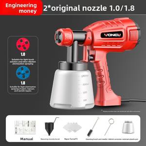 Pistolet de pulvérisation en aluminium et plastique haute pression de nouvelle conception pour la peinture automobile et la menuiserie - Product Image 3