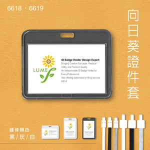 LUMEF ABS Blanco Horizontal Office Work ID Business Card Case para uso diario y accesibilidad - Product Image 3
