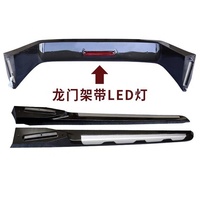 Barre de rouleau en plastique ABS avec lumière LED pour Ford Ranger T6 T7 T8 Wildtrak 2012-2022, accessoires 4x4