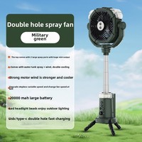 Ventilateur de camping portable rechargeable par USB, moteur sans balais, télécommande, design pliable, trois vitesses, emballage en boîte
