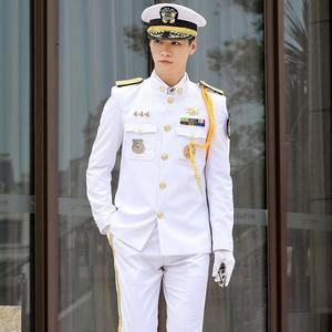 Uniforme d'équipage pour hommes, uniforme de <span class=keywords><strong>marin</strong></span>, veste de costume nautique, uniforme de sécurité <span class=keywords><strong>blanc</strong></span>, ensemble d'uniformes de concierge avec image postale - Product Image 2