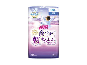 Protector diario japonés de absorción rápida para incontinencia urinaria femenina para mujer - Product Image 5