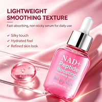 Sérum Éclaircissant OEM ODM NAD+ Peptide 30ml Marque Privée Raffermissant Anti-Âge Liquide pour le Visage Usage Domestique Acide Hyaluronique Éclat Quotidien