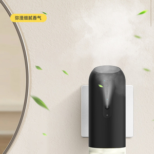 Difusor de Aroma Eléctrico sin Agua, Enchufable, de Pared, de Plástico, para Aromaterapia con Aceites Esenciales, con 1 Año de Garantía - Product Image 4
