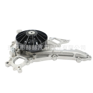 Pompe à eau 2762001301 pour Mercedes-Benz GLE350 SLK350 C350 E300, pièce de rechange neuve - Product Image 4