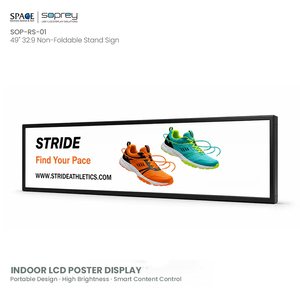 49 Inch 32:9 Indoor Stretched LCD Display, Non-Foldable Digital Signage Screen for Retail Advertising SOP-RS-01 49 Inch 32 9 Bar - Product Image 1