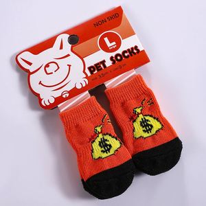 Chaussettes antidérapantes pour chien, protection des pattes de chat, chaussettes en tricot pour animaux de compagnie, protection des pattes pour chien, adhérence pour pavés chauds et sols durs - Product Image 3
