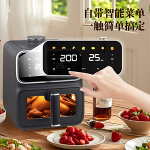 Smart Air Fryer 260x378x325mm With Digital Display For Frying Baking Steaming Family Use - Product Image 1