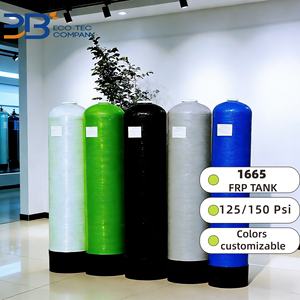 Filtre à eau en réservoir FRP de qualité alimentaire certifié NSF 1665, prix d'usine, avec 125/150 psi pour système de filtration d'eau adoucisseur commercial - Product Image 1