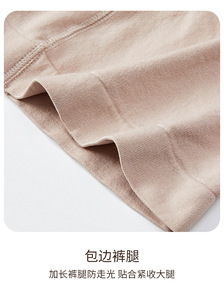 Moldeador de <span class=keywords><strong>cuerpo</strong></span> completo Colombianas, fajas reductoras, corsé debajo del pecho, entrenador de cintura, levantador de glúteos, ropa interior adelgazante, ropa moldeadora - Product Image 3