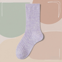 Chaussettes en laine mérinos pour femmes Double aiguille Confort doux pour la peau Automne et hiver Chaussettes épaisses et chaudes Logo personnalisé
