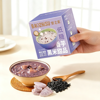 Factory Manufactured ready to eat Taro Black Rice Dessert Low Sugar Low Fat Sweet Snack Fitness Friendly Instant Healthy Food