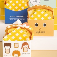Boîte d'emballage pour sandwiches emballage alimentaire pour dessert boulangerie boîte à sandwich à emporter avec couvercle