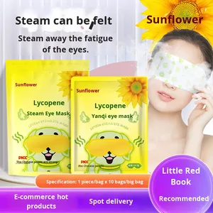 Sunflower Lutein Steam Eye Mask Praktische leichte Blockade Warm Com press für Büro reisen lindert Augen ermüdung Aus gezeichnet - Product Image 6