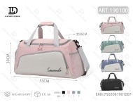 Borsa da viaggio da donna 36-55L in poliestere con chiusura a cerniera, manico morbido, colore solido, per viaggi - Product Image 1