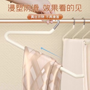 Pant <b>Hanger</b> With Z Shape Opening For Wardrobe Storage Anti Slip Design Hook Type Gray White Green Color Available - Product Image 4