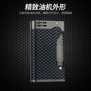 Encendedor de queroseno JOFI, metálico, recargable, con apertura lateral, para hombre, ideal para regalo. - Product Image 3