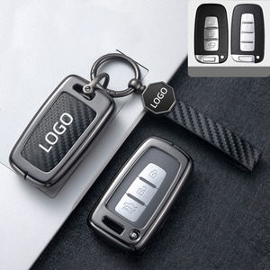 DM nouveau <span class=keywords><strong>Design</strong></span> coque de couverture de clé de voiture en cuir de carbone pour <span class=keywords><strong>Kia</strong></span> Sportage 4 Seltos Sorento Optima <span class=keywords><strong>Niro</strong></span> K2K5 porte-clés accessoires - Product Image 5