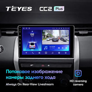 TEYES-<span class=keywords><strong>Autoradio</strong></span> avec Lecteur Vidéo Multimédia <span class=keywords><strong>pour</strong></span> Voiture, Navigation GPS, Android No 2din <span class=keywords><strong>2</strong></span>, CC2 Plus, <span class=keywords><strong>pour</strong></span> Renault <span class=keywords><strong>Clio</strong></span> 5 Lutecia 2019 - 2021 - Product Image 5