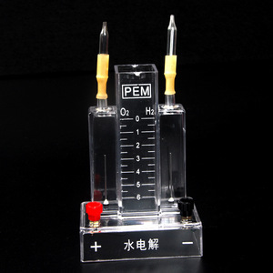 Appareil d'expérimentation d'électrolyse de l'eau, dispositif de laboratoire pour électrolyser l'eau afin de produire du hydrogène et de l'oxygène, eau - Product Image 2