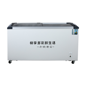 Thân Thiện Với Môi Cong Cửa Kính Ice Cream Tủ Đông Điện Hiển Thị Tủ Lạnh Showcase Nén Máy Làm Lạnh Mát Mở Top Sâu Tủ Đông - Product Image 2