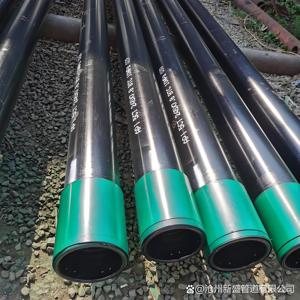 API Spec 5CT HS Tubo <span class=keywords><strong>de</strong></span> pozo <span class=keywords><strong>de</strong></span> gas <span class=keywords><strong>de</strong></span> agua estándar Tubo <span class=keywords><strong>de</strong></span> campo petrolífero Pup Junta Pezones Acoplamientos Tubo <span class=keywords><strong>de</strong></span> carcasa <span class=keywords><strong>de</strong></span> aceite sin costura - Product Image 3